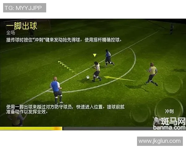 门框足球的魅力与挑战探索这项新兴运动的规则与技巧